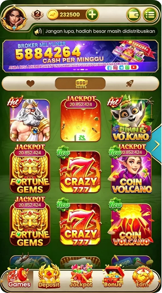 hwg500 Unduh